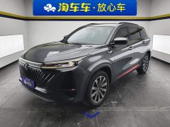 Changan CS75PLUS Second Generation 2.0T Automatic Pilot Edition - ფოტო 1