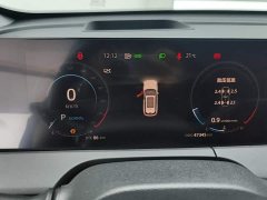 Changan CS75PLUS Second Generation 2.0T Automatic Pilot Edition - ფოტო 14