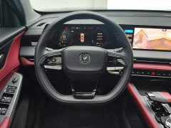 Changan CS75PLUS Second Generation 2.0T Automatic Pilot Edition - ფოტო 15