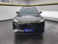 Changan CS75PLUS Second Generation 2.0T Automatic Pilot Edition - ფოტო 2