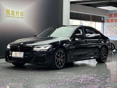 BMW 5 Series 530Li Luxury M Sport Package - ფოტო 1
