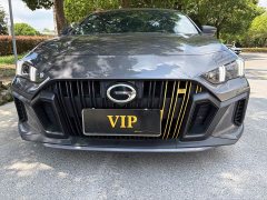 Trumpchi Yingbao 270T DCT J15 - ფოტო 2