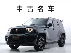 Tank 700 New Energy Hi4-Z Extreme Terrain Edition - ფოტო 1