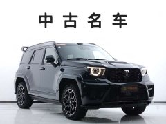Tank 700 New Energy Hi4-Z Extreme Terrain Edition - ფოტო 3