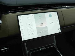 Land Rover Range Rover 2025 3.0L V6 400PS Extended Wheelbase Prestige Edition - ფოტო 9
