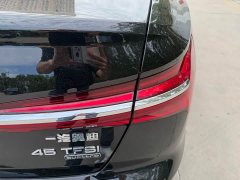 Audi A6L 2024 45 TFSI Premium Dynamic - ფოტო 13