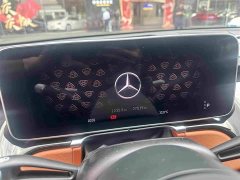 Mercedes-Benz Maybach S-Class Facelift S 480 4MATIC - ფოტო 7