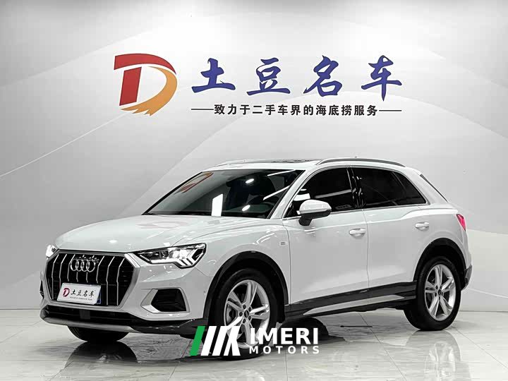 Audi Q3 35 TFSI Fashion Version