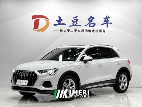 2022 Audi Q3 35 TFSI Fashion Version - ავტომობილი ჩინეთიდან