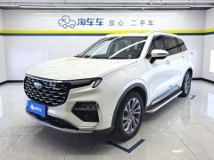 Ford Lingyù Lingyue EcoBoost 225 Premium 7-Seater - ფოტო 1