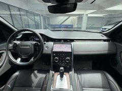 Land Rover Discovery Sport 2020 249PS R-Dynamic Performance Edition - ფოტო 9