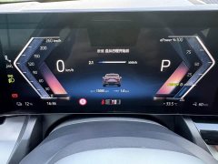 BMW i5 eDrive 40L M Sport Package - ფოტო 7