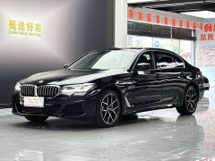 BMW 5 Series 530Li Luxury M Sport Package - ფოტო 1