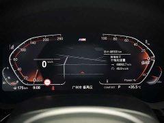 BMW 5 Series 530Li Luxury M Sport Package - ფოტო 6
