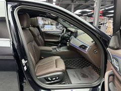 BMW 5 Series 530Li Luxury M Sport Package - ფოტო 9