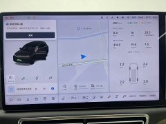 Li Auto L7 MAX - ფოტო 11