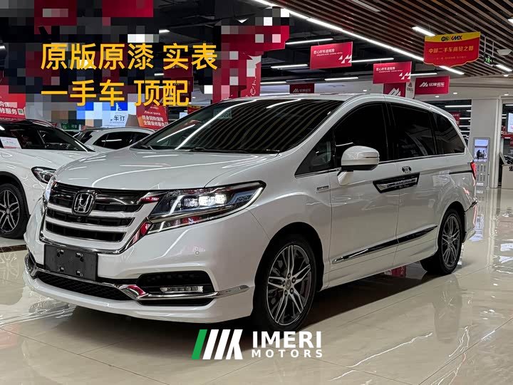 Honda Elysion 2.0L Hybrid Elite Edition - ავტომობილი ჩინეთიდან