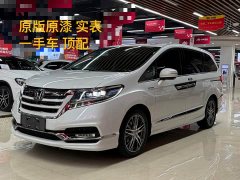 Honda Elysion 2.0L Hybrid Elite Edition - ფოტო 1