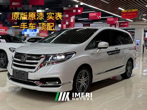 2022 Honda Elysion 2.0L Hybrid Elite Edition