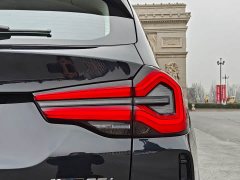BMW X3 2022 Facelift xDrive25i M Sport Package - ფოტო 16