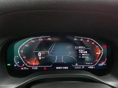 BMW X3 2022 Facelift xDrive25i M Sport Package - ფოტო 9