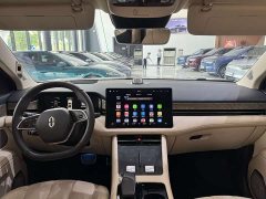 AITO Wenjie M7 1.5T RWD Comfort Edition - ფოტო 11