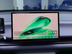 Leapmotor Leapo C10 210 Smart Enjoy Edition - ფოტო 13