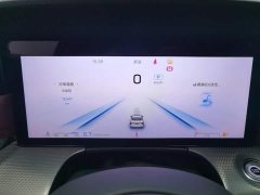 FAW Red Flag H5 2.0T Automatic Smart Connected Flag Leader Edition - ფოტო 14