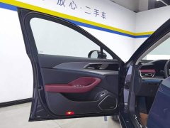 FAW Red Flag H5 2.0T Automatic Smart Connected Flag Leader Edition - ფოტო 7