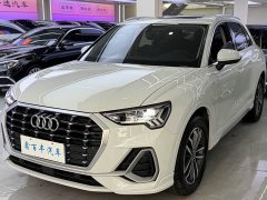 Audi Q3 2022 35 TFSI Dynamic Entry - ფოტო 1