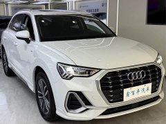 Audi Q3 2022 35 TFSI Dynamic Entry - ფოტო 3