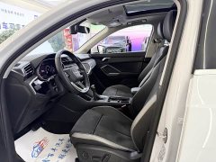 Audi Q3 2022 35 TFSI Dynamic Entry - ფოტო 4