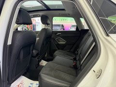 Audi Q3 2022 35 TFSI Dynamic Entry - ფოტო 7