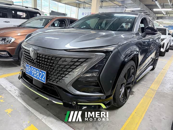 Changan UNI-T 1.5T Sport Flagship - ავტომობილი ჩინეთიდან