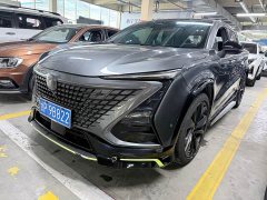 Changan UNI-T 1.5T Sport Flagship - ფოტო 1