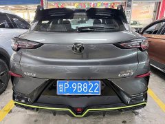 Changan UNI-T 1.5T Sport Flagship - ფოტო 17