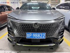 Changan UNI-T 1.5T Sport Flagship - ფოტო 2
