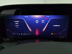 FAW Red Flag HS5 2.0T Flagship Enjoy Pro - ფოტო 14
