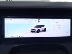 Lynk & Co Geely Lynk & Co 06 Renew 1.5T Pro - ფოტო 14