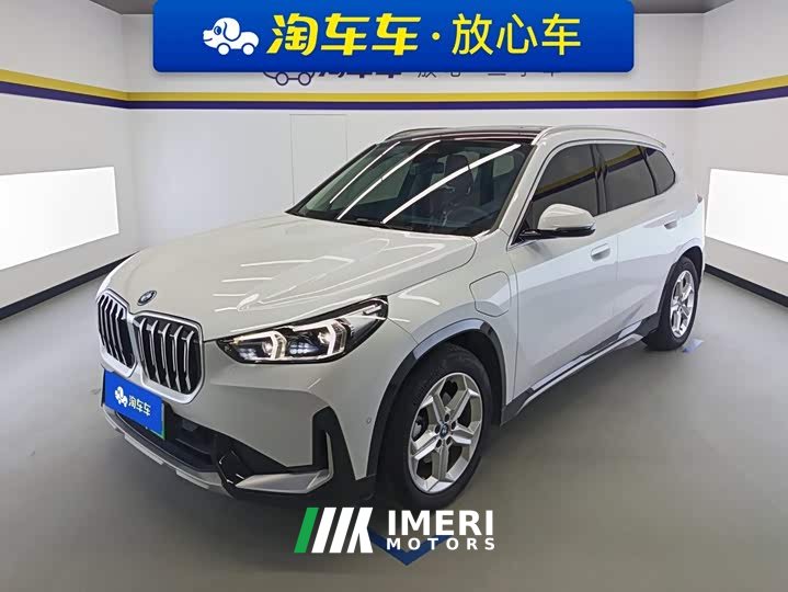 BMW iX1 eDrive25L X Design Package