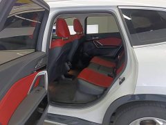 BMW iX1 2025 eDrive25L X Design Package - ფოტო 11