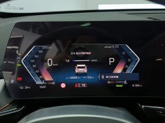 BMW iX1 2025 eDrive25L X Design Package - ფოტო 14