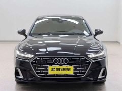 Audi A7L 45 TFSI quattro Luxury - ფოტო 3