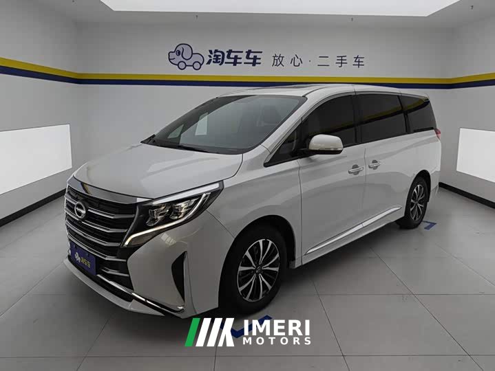 GAC Aion M8 Lingxiu Series 390T Respect Edition