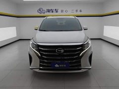 GAC Aion M8 Lingxiu Series 390T Respect Edition - ფოტო 2