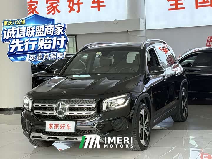 Mercedes-Benz GLB 200 Fashion Edition - ავტომობილი ჩინეთიდან