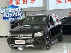 Mercedes-Benz GLB 200 Fashion Edition - ფოტო 1