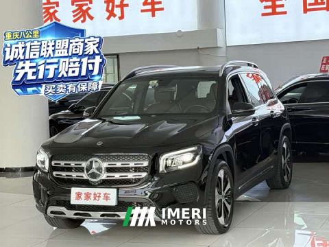 2021 Mercedes-Benz GLB 200 Fashion Edition