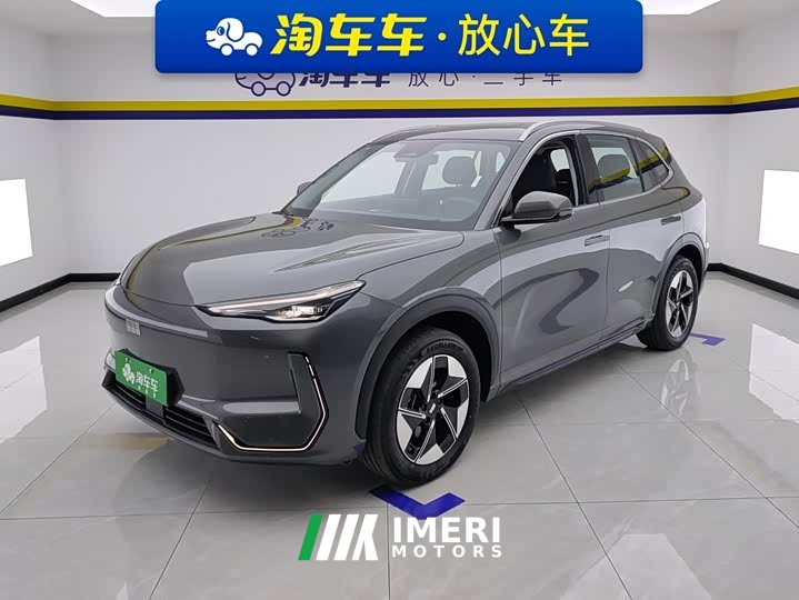 Geely Galaxy E5 610km Explorer Edition
