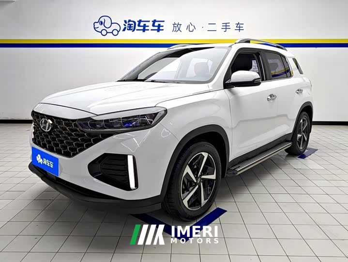 Beijing ix35 2.0L Automatic 2WD GLS Leading Edition - ავტომობილი ჩინეთიდან